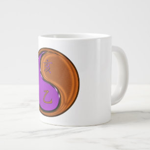 Holzschwein Jumbo-Tasse