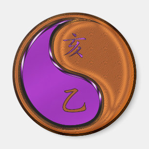 Holzschwein Magnet