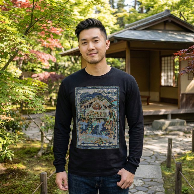 Home T-Shirt (Von Creator hochgeladen)