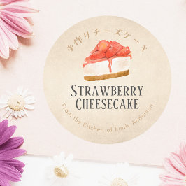 Homemade Strawberry Cheesecake Kraft Paper Rustic Runder Aufkleber