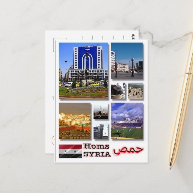 Homs - Syrien - Mosaik - Postkarte (Vorderseite/Rückseite Beispiel)