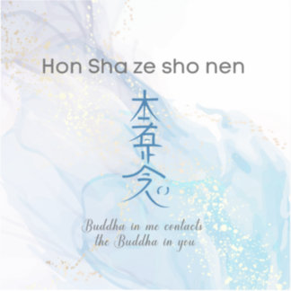 Hon Sha Zen Sho Nen Reiki Healing Symbol Aufkleber