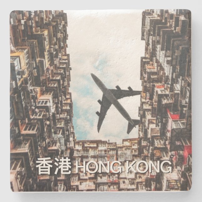 Hong Kong Airplane  Steinuntersetzer (Vorderseite)