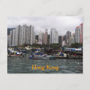 Hong Kong Bay Postcard Postkarte
