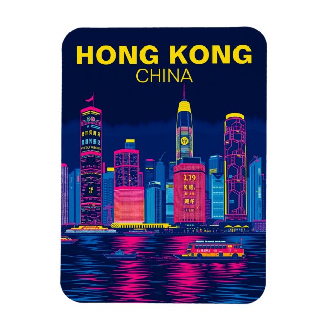 Hong Kong China Skyline Travel Souvenir Magnet (Vertikal)