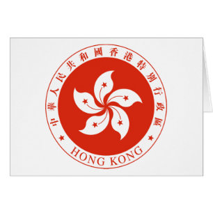 Hong Kong-Emblem
