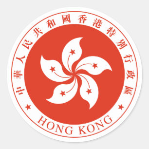 Hong Kong-Emblem. China/Chinese Runder Aufkleber