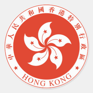 Hong Kong-Emblem Runder Aufkleber
