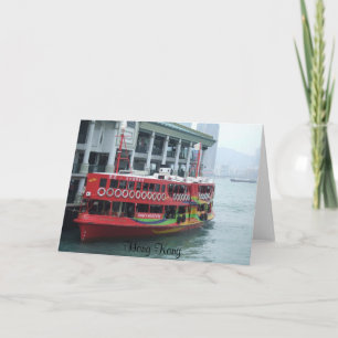 Hong Kong Ferry Karte