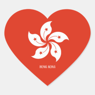 Hong Kong Flag Splendid Patriotic Herz-Aufkleber