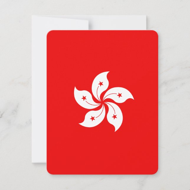 Hong Kong Flag White Orchid Symbol (Vorderseite)
