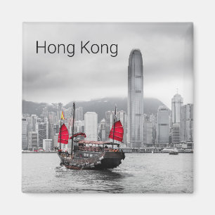 Hong Kong Island Skyline Vintag Panorama Souvenir Magnet