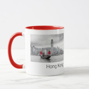 Hong Kong Island Skyline Vintag Panorama Souvenir Tasse