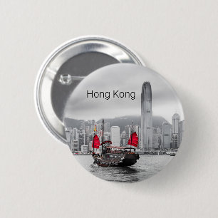 Hong Kong Island Skyline Vintage Panorama Souvenir Button