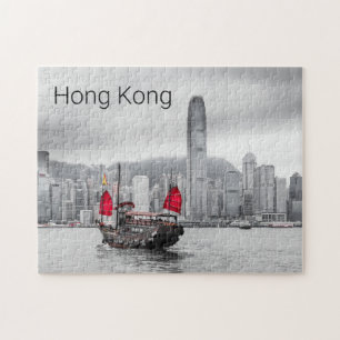 Hong Kong Island Skyline Vintage Panorama Souvenir Puzzle