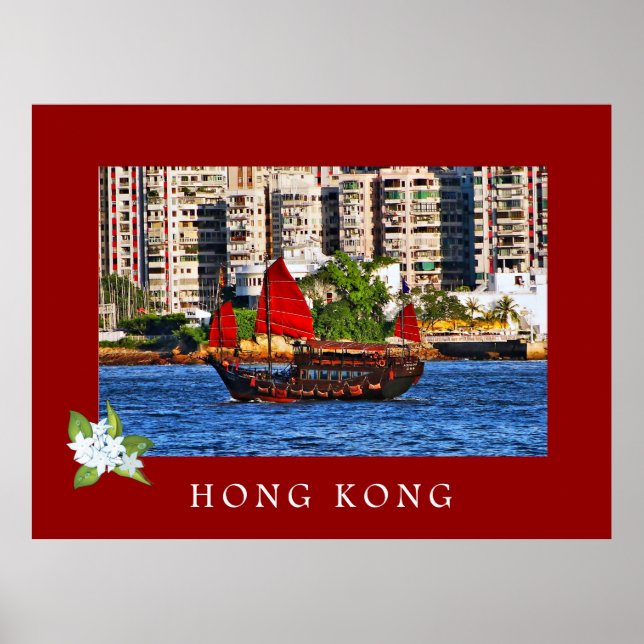 Hong Kong Junk Boat Travel Poster (Vorne)