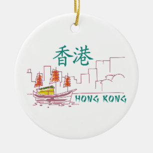 Hong Kong Keramikornament