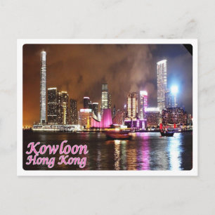 Hong Kong - Kowloon - Postkarte