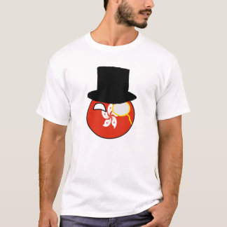 Hong Kong-Land-Ball T-Shirt