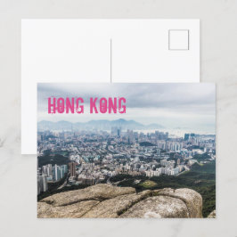 Hong Kong Lion Rock Hill Skyline Panorama Souvenir Feiertagspostkarte