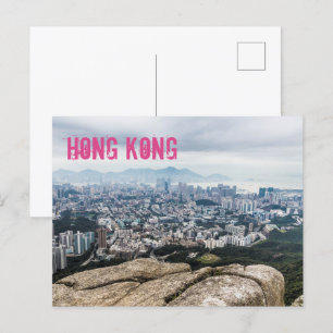 Hong Kong Lion Rock Hill Skyline Panorama Souvenir Feiertagspostkarte