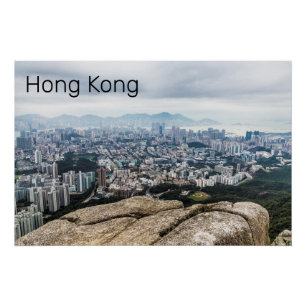 Hong Kong Lion Rock Hill Skyline Panorama Souvenir Poster
