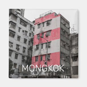 Hong Kong Mongkok China Kowloon Kunstmuseum Magnet
