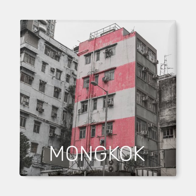 Hong Kong Mongkok China Kowloon Kunstmuseum Magnet (Vorne)