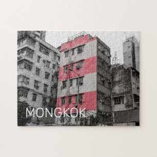 Hong Kong Mongkok China Kowloon Kunstmuseum Puzzle
