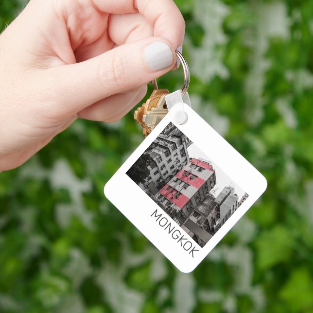 Hong Kong Mongkok China Kowloon Kunstmuseum Schlüsselanhänger (Hand)