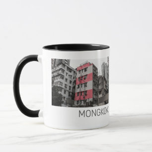 Hong Kong Mongkok China Kowloon Kunstmuseum Tasse