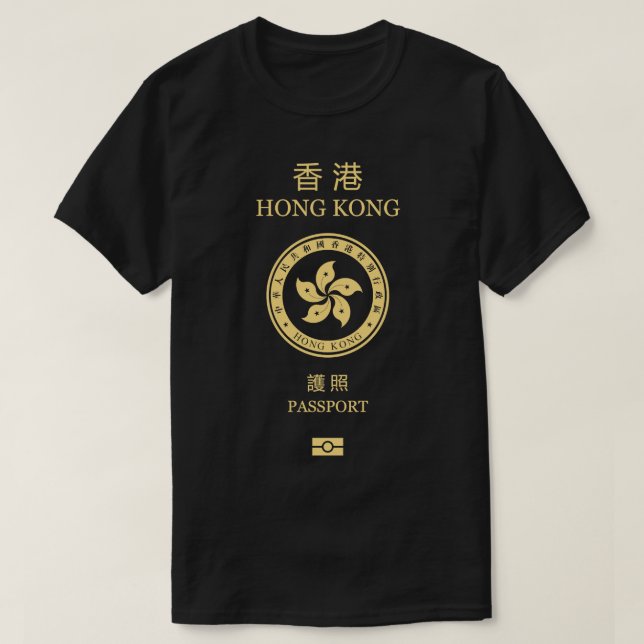 Hong Kong Pass fiktiv T-Shirt (Design vorne)