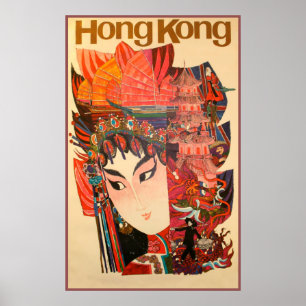 Hong Kong Poster