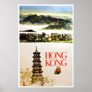 Hong Kong Poster Art Asiatischer Reise DruckA