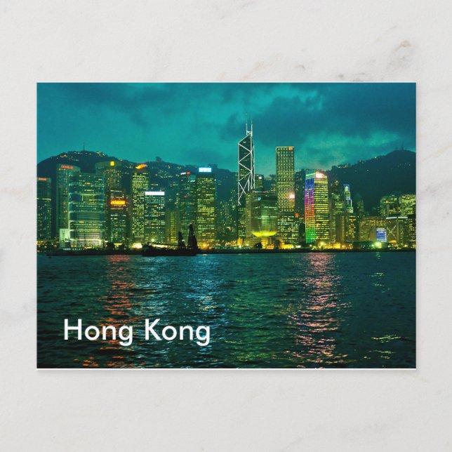Hong Kong Postkarte (Vorderseite)
