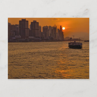 Hong Kong Postkarte