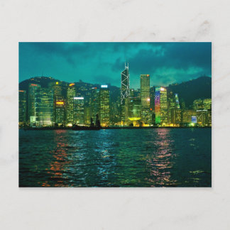 Hong Kong Postkarte