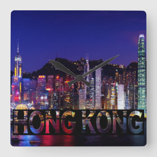 Hong Kong Quadratische Wanduhr