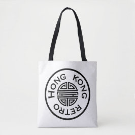Hong Kong Retro: Logo-Tasche