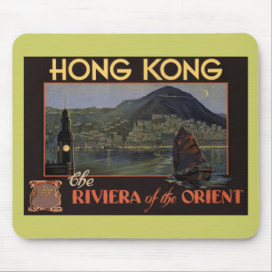 Hong Kong ~ Riviera of the Orient Mousepad