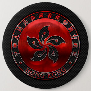 Hong Kong Ruby Orchid Inlay auf Carbon Fibre Print Button