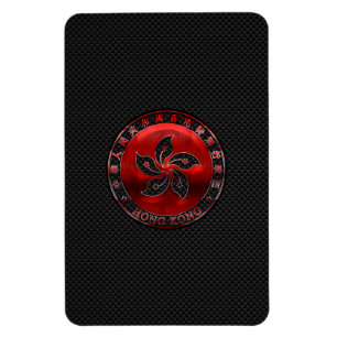 Hong Kong Ruby Orchid Inlay auf Carbon Fibre Print Magnet