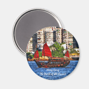 Hong Kong Sampan die Perle des Orientes Magnet