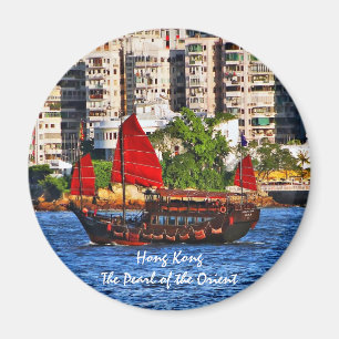 Hong Kong Sampan die Perle des Orientes Magnet