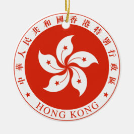 Hong Kong SAR Weihnachtsschmuck