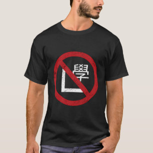 Hong Kong Schild für keinen Fahrschüler Lustig Vin T-Shirt