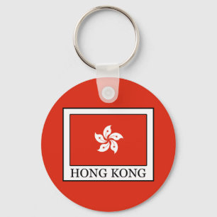 Hong Kong Schlüsselanhänger