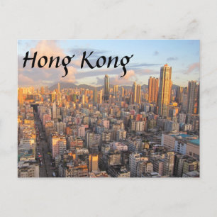 Hong Kong Skyline Postcard Postkarte