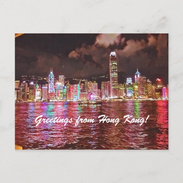 Hong Kong Skyline Postcard - Rot Postkarte (Vorderseite)