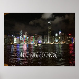 Hong Kong Skyline Poster